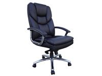 Skyline Luxury Executive Chair